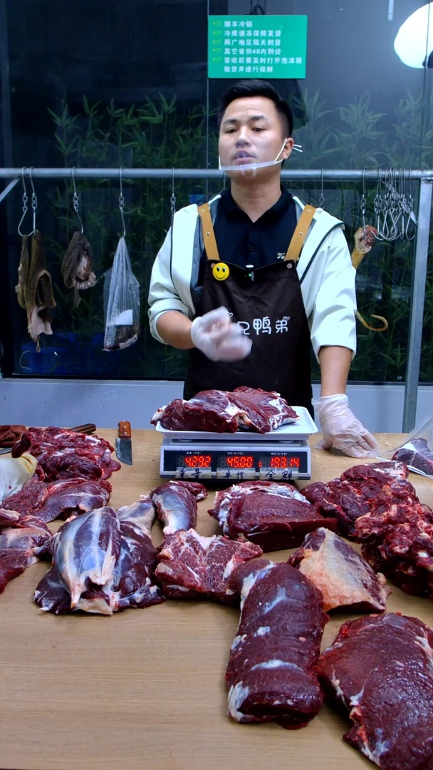 中国大陆冷藏保存30天食用农产品腿肉