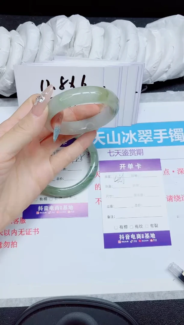 石英质玉手镯未镶嵌456