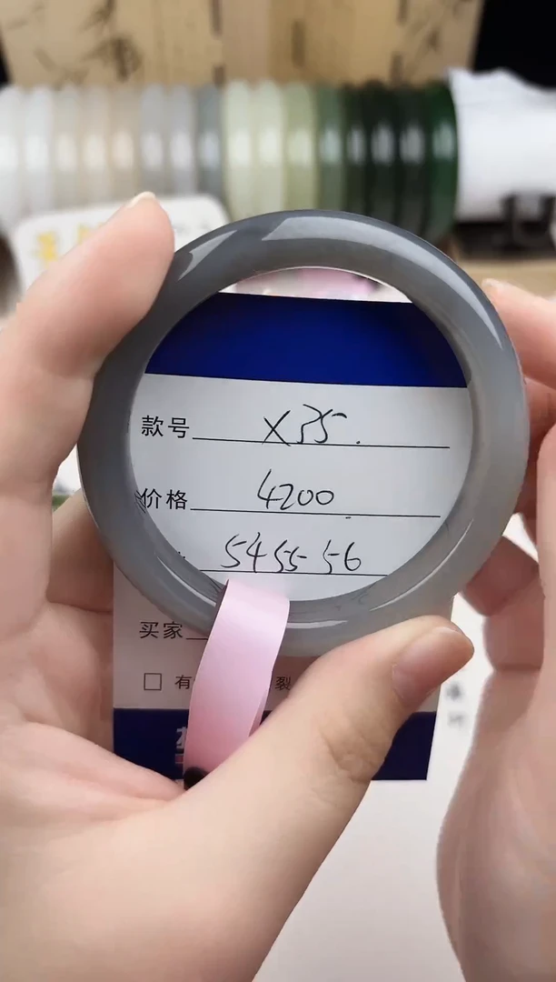 【闪购商品】和田玉手镯未镶嵌35