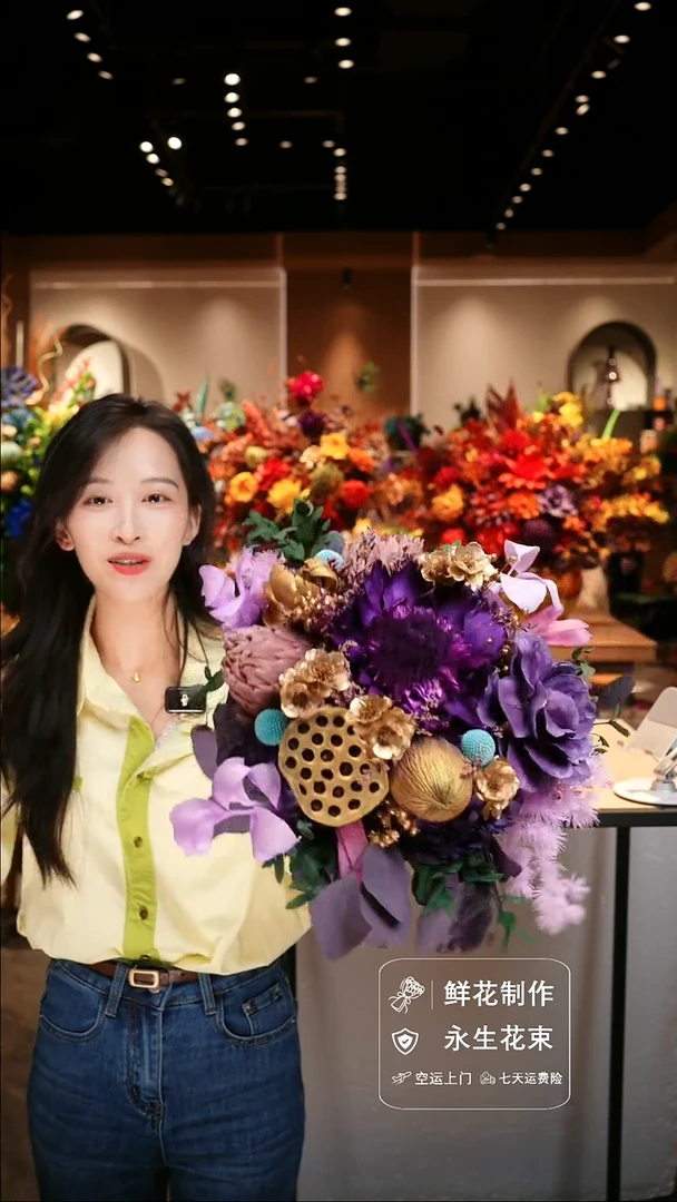 手工艺品琉璃手工花器花束空运包邮送货上门-以图片为准