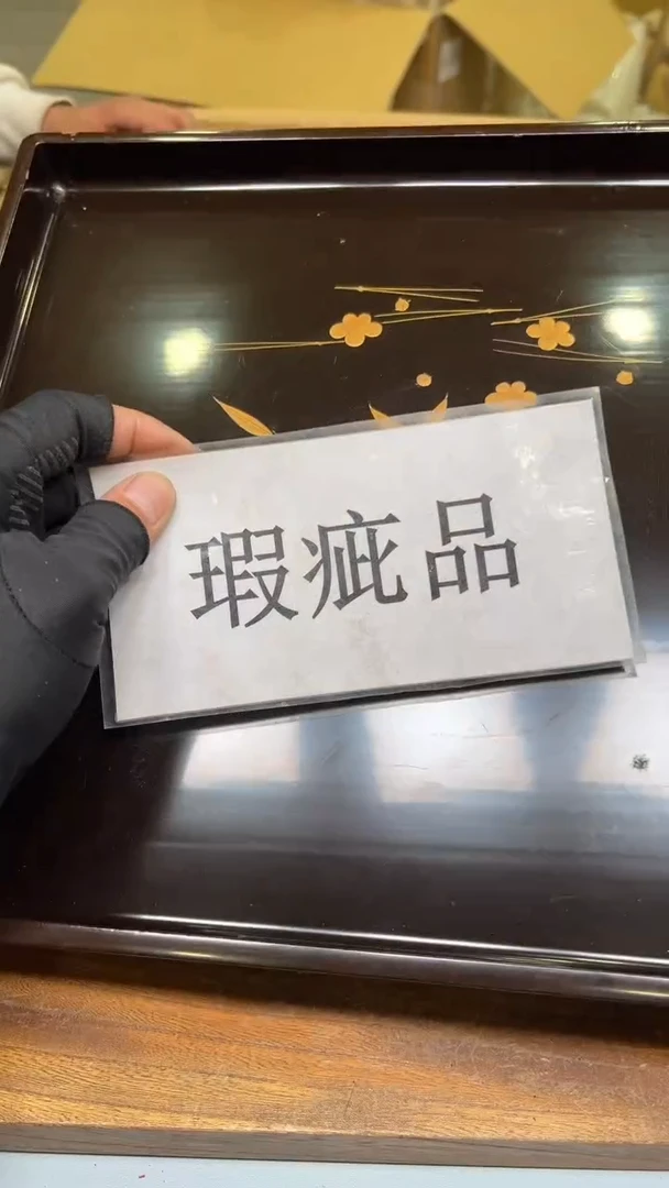 【闪购商品】紫砂公道杯紫砂茶具紫砂茶具