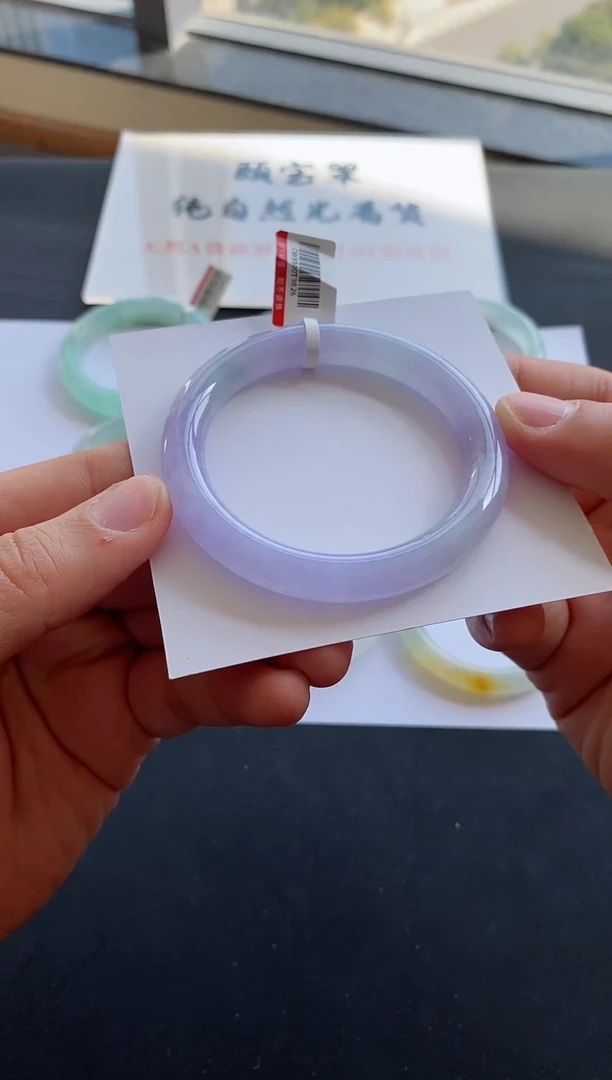 【闪购商品】翡翠手镯未镶嵌100号54.6*9.2*9.2