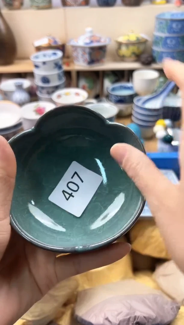 瓷片一**风你好你好你好407