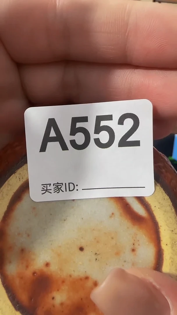 瓷片?*?精美瓷片啦啦啦啦