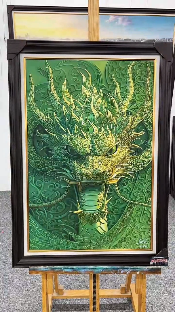 油画吴子逸-60x90-龙-带框