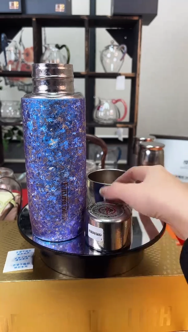 未来熊/钛杯/熏衣紫