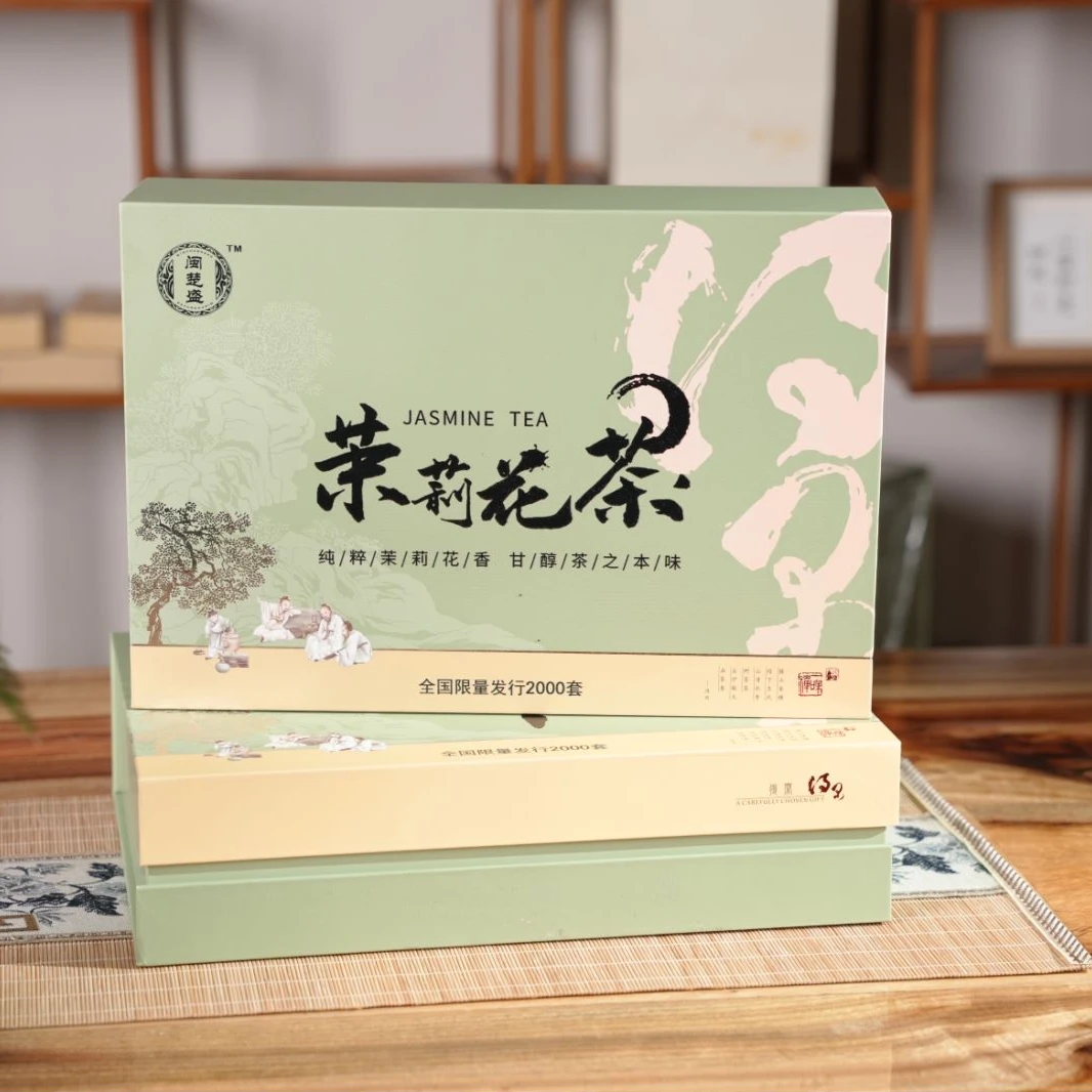 【主播推荐】茉莉花茶 明前花茶 福建产地 精美礼盒装
