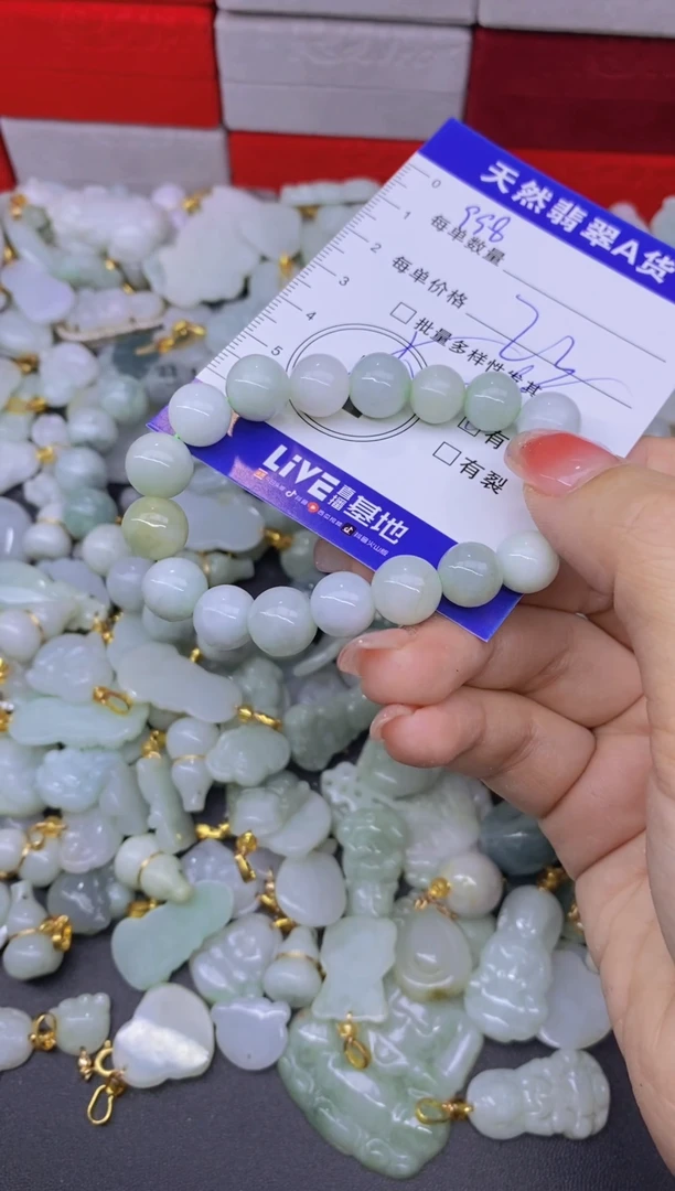 颈饰未镶嵌翡翠天然翡翠A货批量多样性发一件
