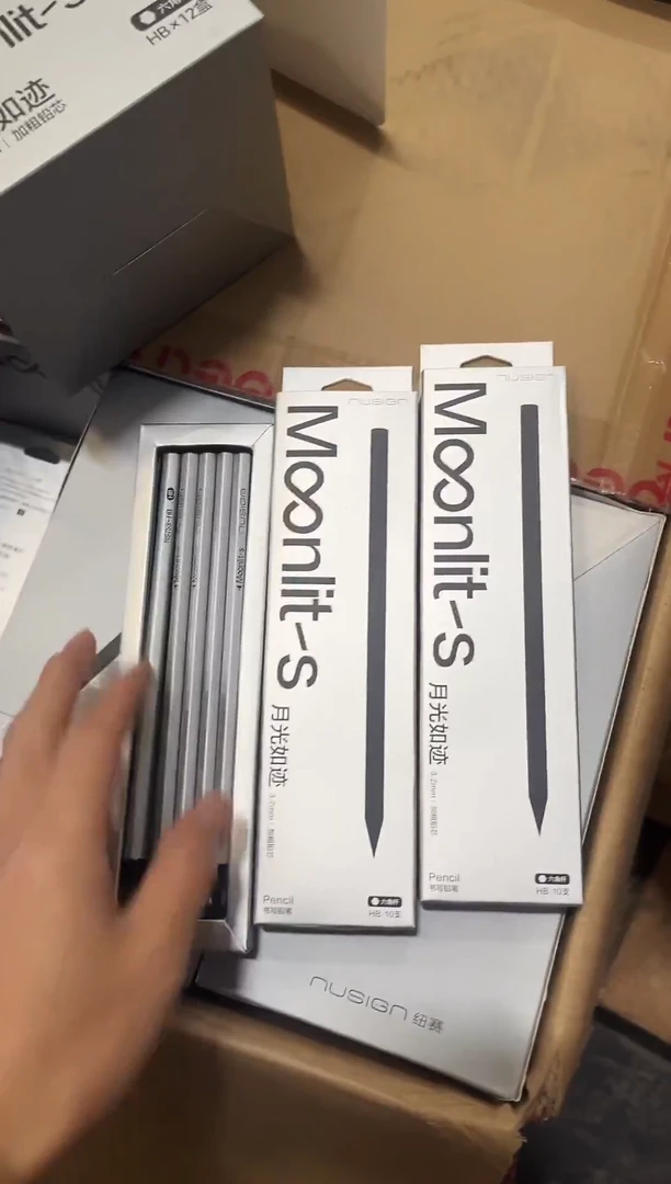纽赛铅笔2盒装直播为准