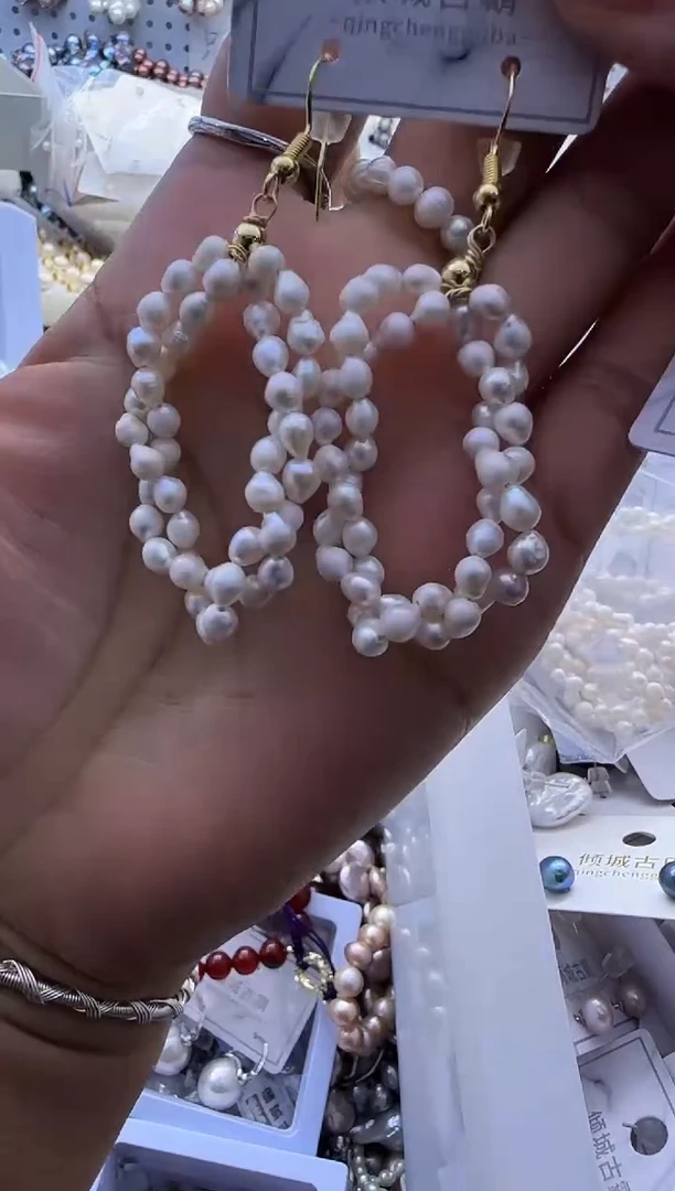 【闪购商品】淡水珍珠耳饰未镶嵌6