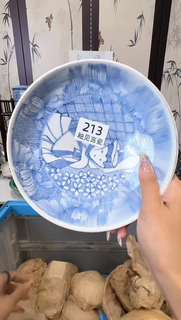 瓷片壶**兔谢谢亲亲的选购