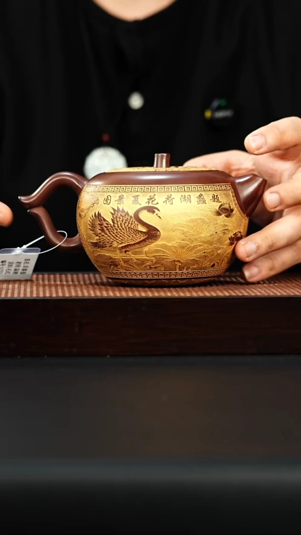 茶壶紫砂宜兴紫砂 石红 荷湖