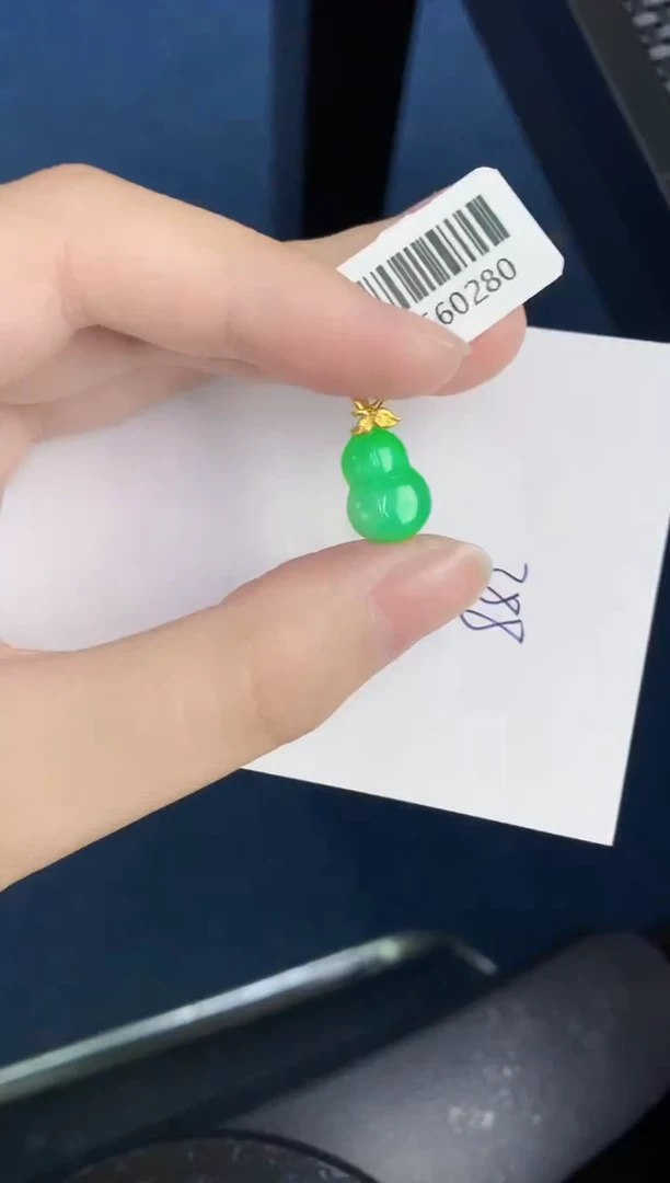 【闪购商品】翡翠颈饰18K金镶嵌000000000