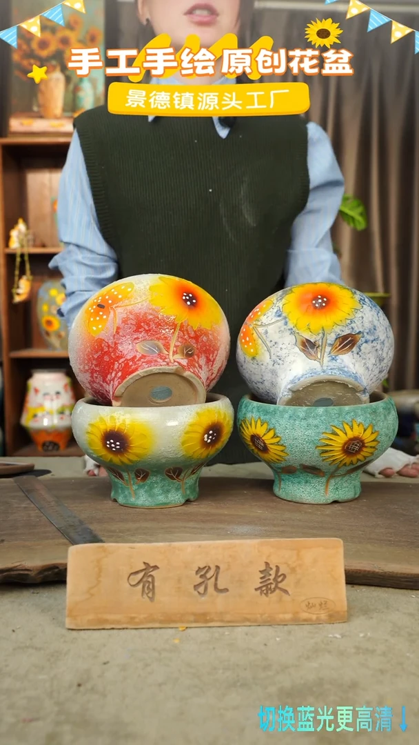 陶瓷4-27 口径15高度11 1-2误差 四个