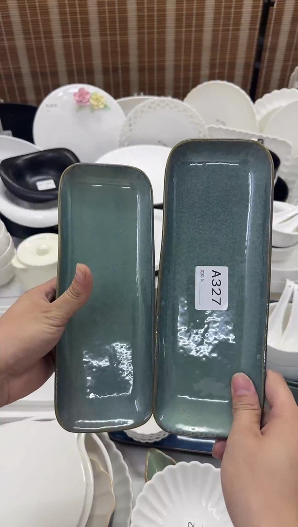 瓷【A327】2个装10寸窑变长条盘