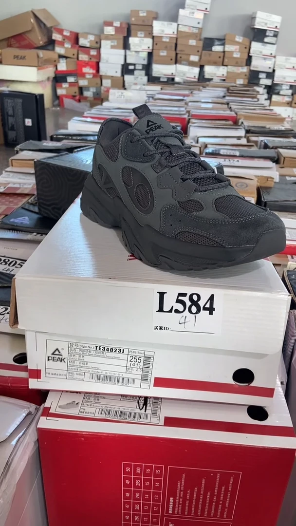 正品匹克断码休闲运动鞋41