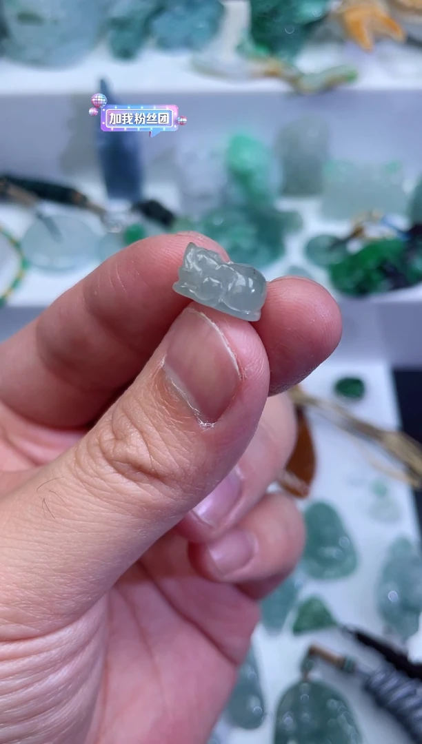 【闪购商品】翡翠挂件未镶嵌貔貅