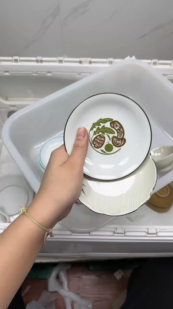 【闪购商品】5862回流瓷器默认微瑕，18.8包邮