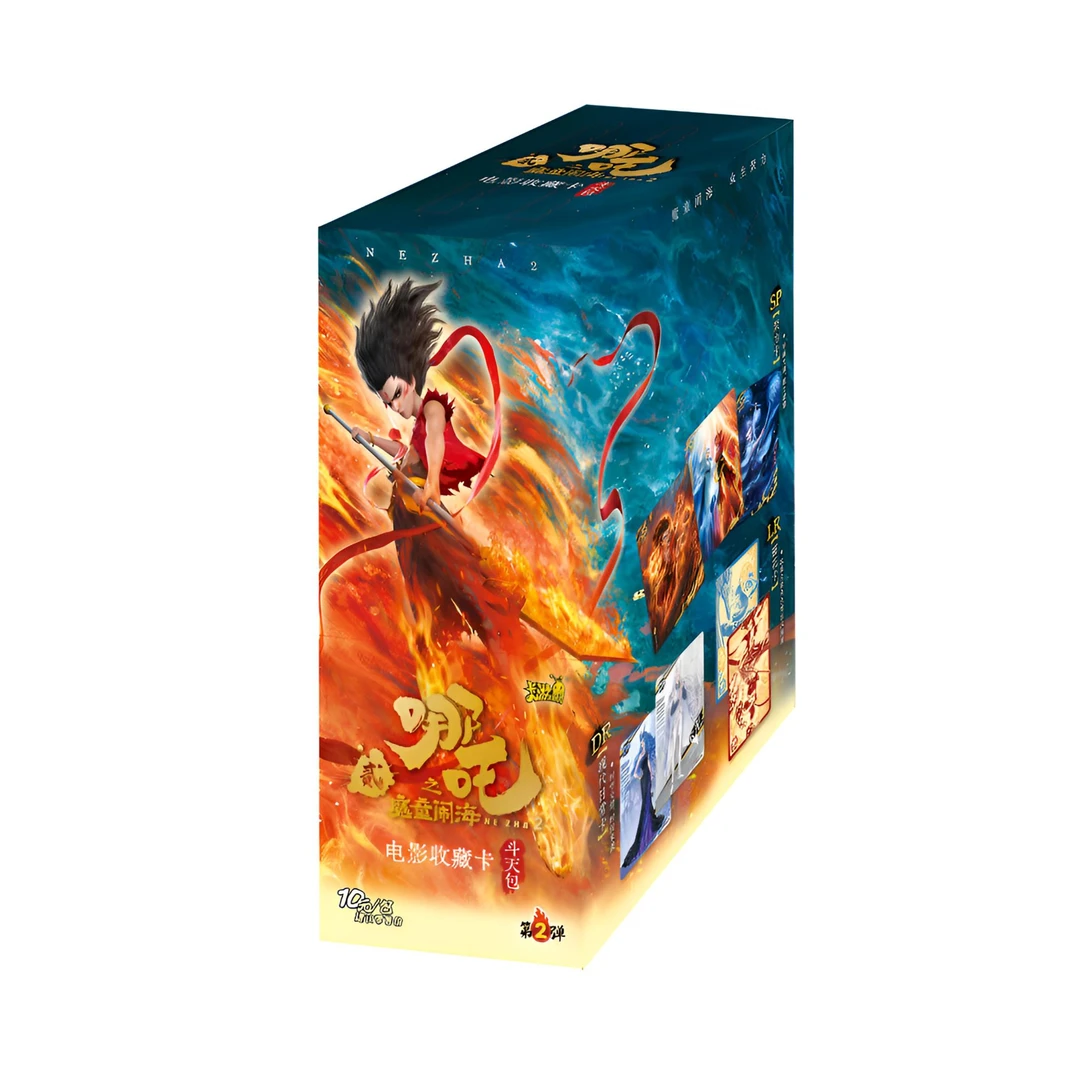 卡游【玩法集合】《哪吒之魔童闹海》电影收藏卡-斗天包第二弹【代拆】