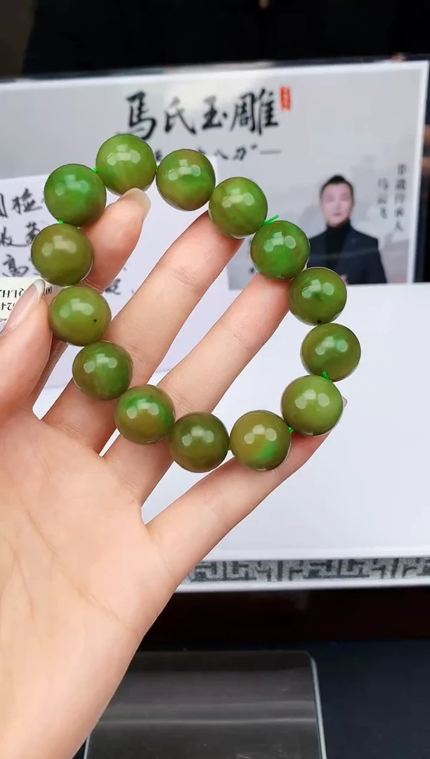 定制和田玉BOSS阳天然和田玉（拍一发一）
