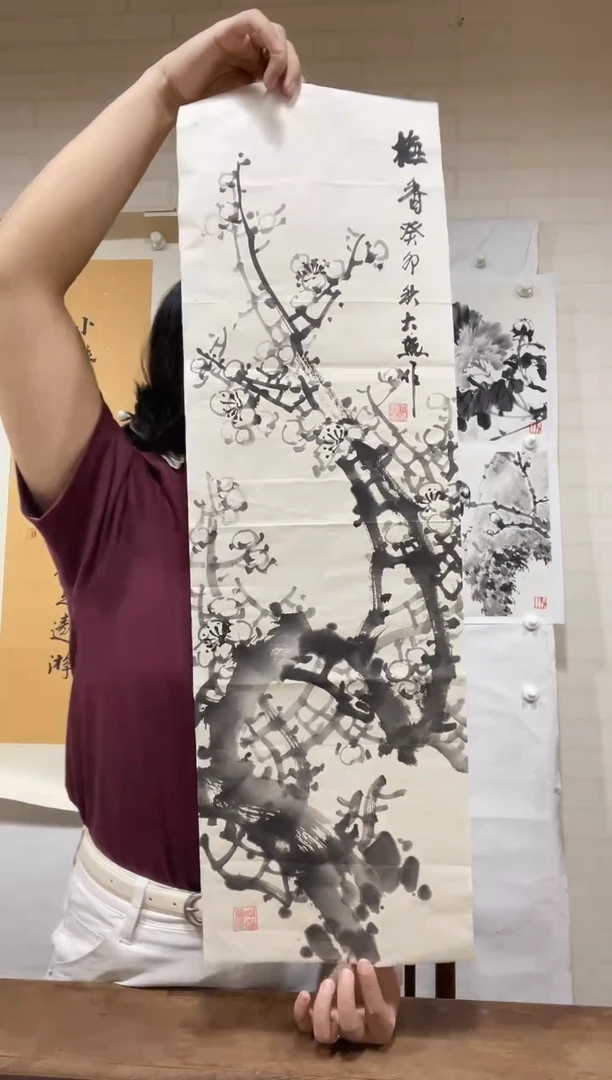 国画WX朱 大成 梅花