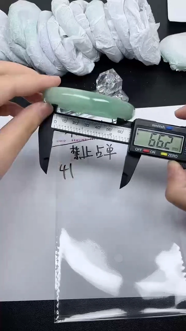 所拍即所得1物1图-41