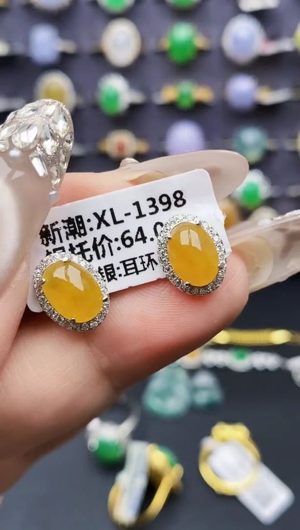 银S925镶嵌戒指翡翠0947
