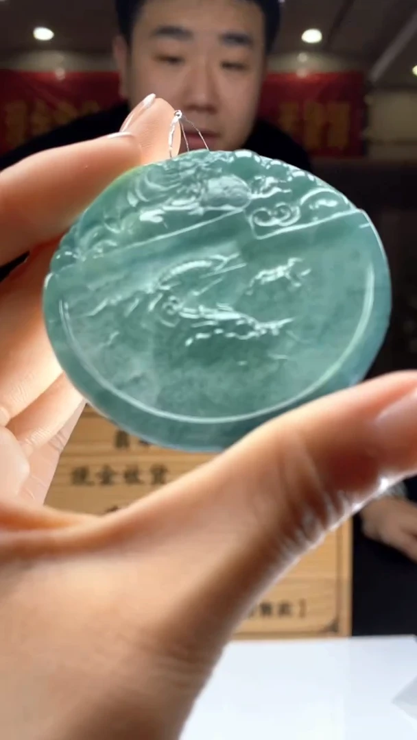 【闪购商品】定制翡翠未镶嵌********656