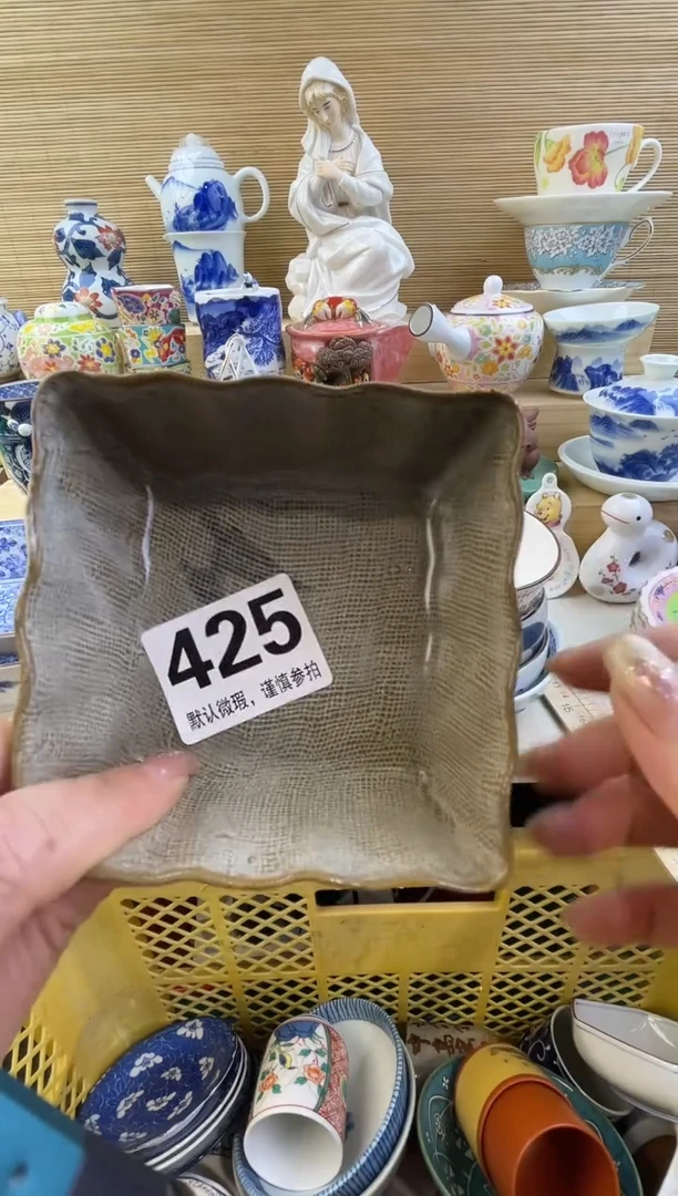摆件心*风摆件瓷器瓷器瓷器