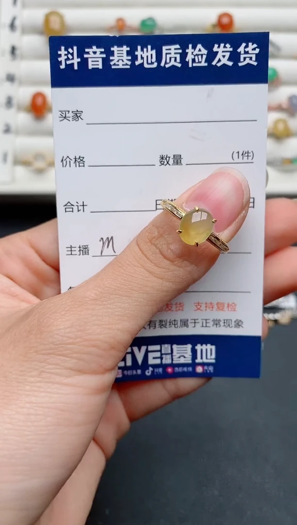 【闪购商品】翡翠戒指银S925镶嵌......