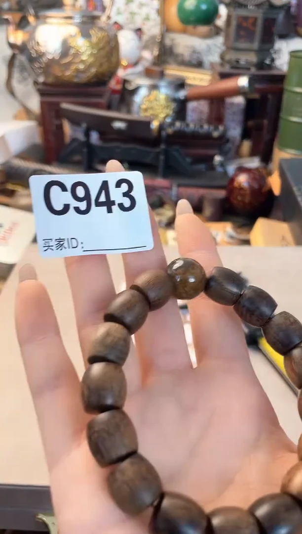 瓷片cc 晓魏甄宝阁品质保证