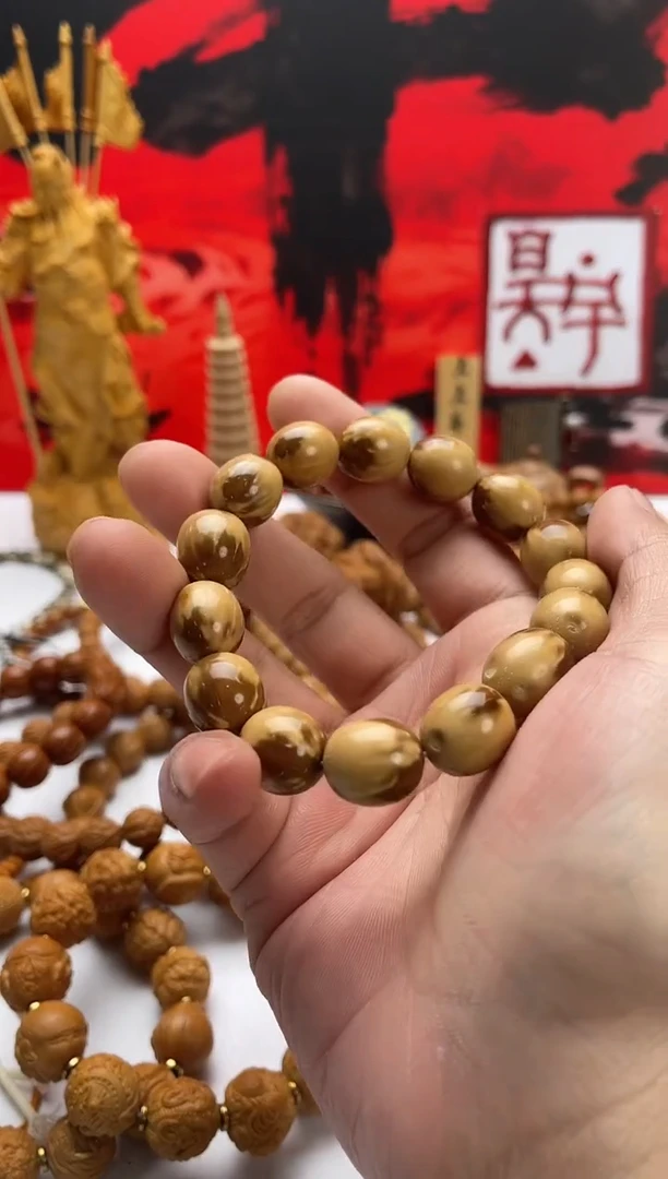 手串猴头核桃紫金鼠手串