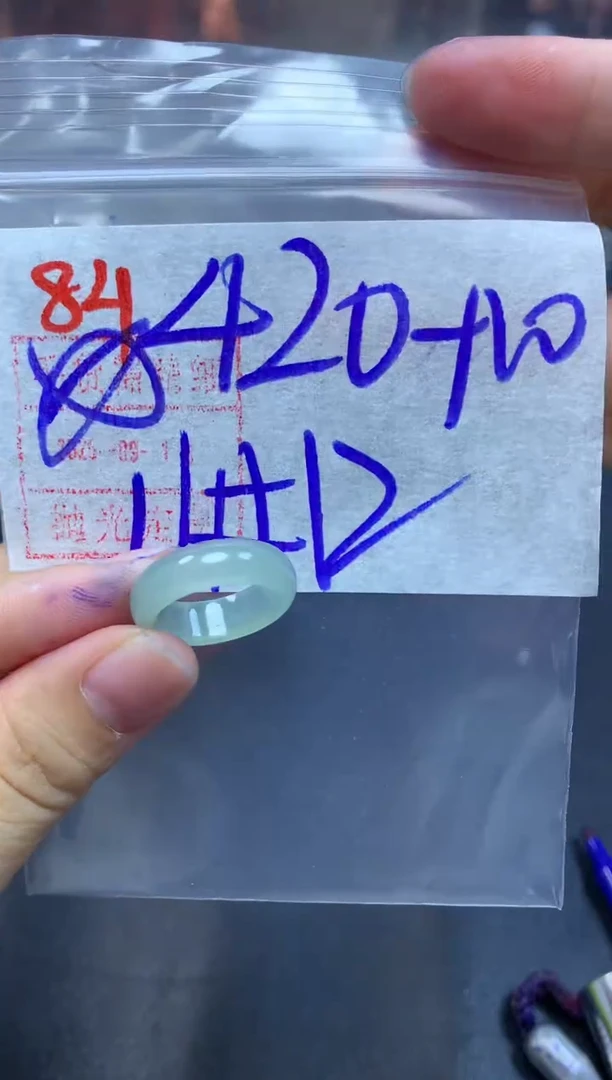 未镶嵌定制翡翠戒圈11-12#430毛货需精细抛光