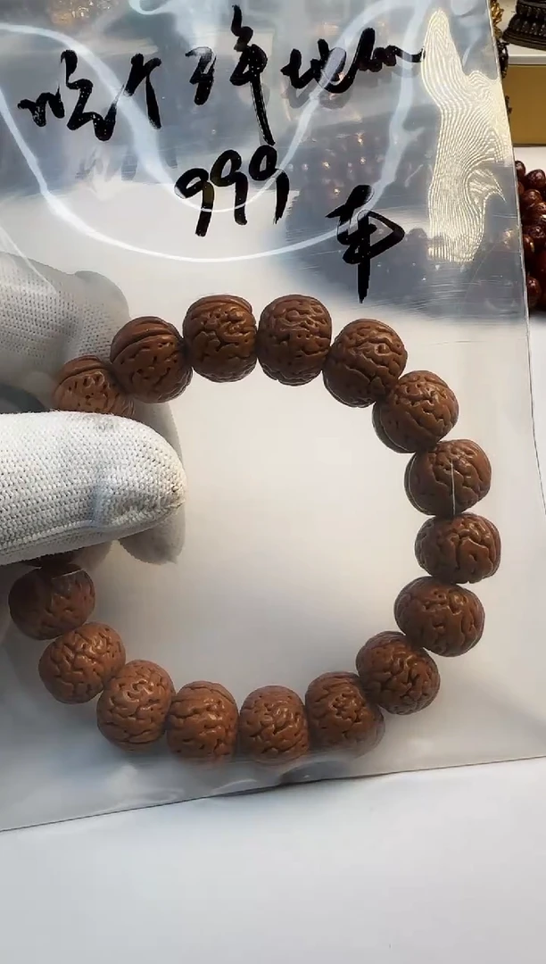 手串桃核吃****瓜桃核000000000000000000099