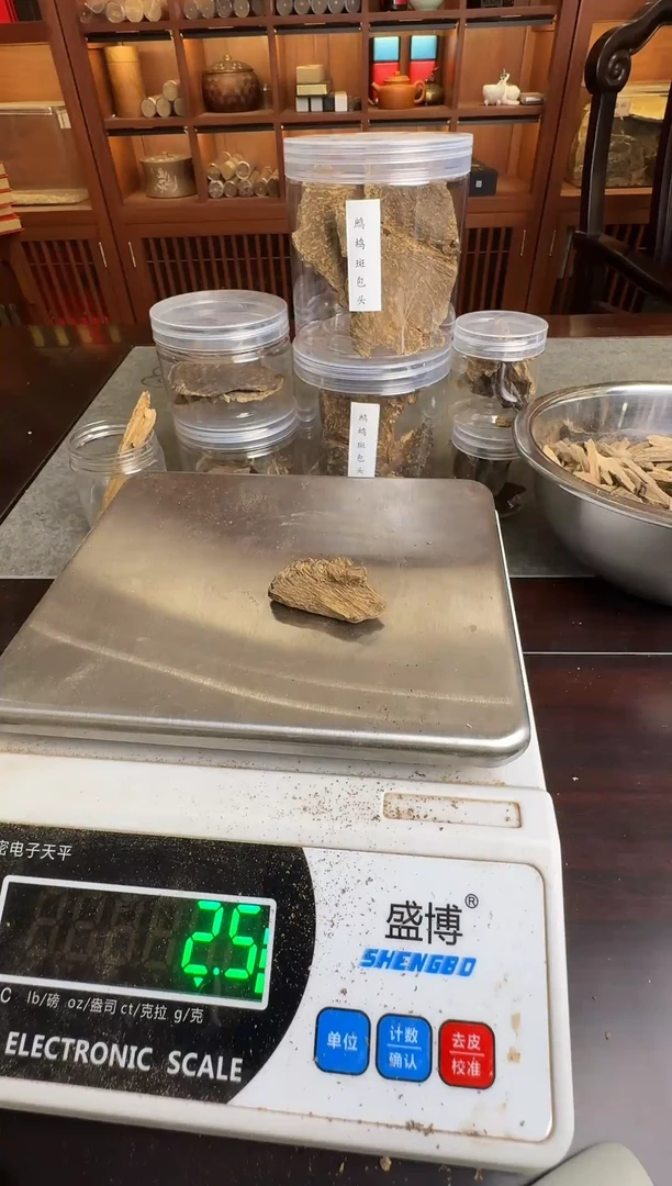 线香泰国熟结2.5克随形