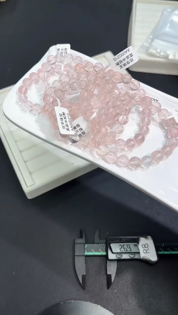 【闪购商品】水晶手串未镶嵌90g多样性发其一/1条9mm默认微瑕