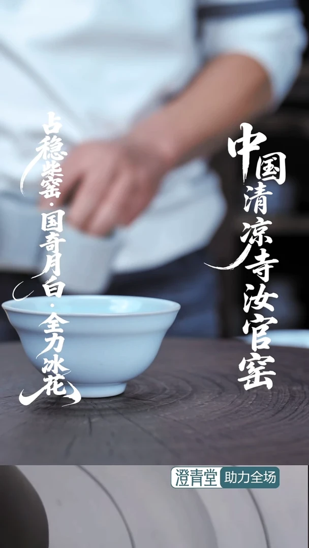 杯子瓷小****r...........