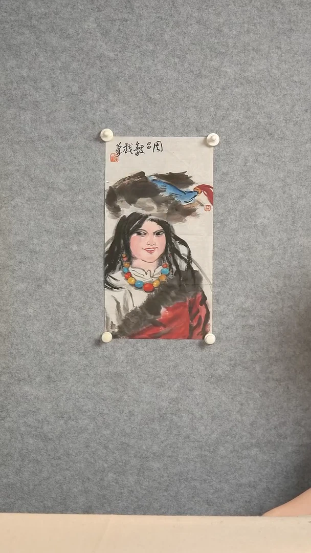 国画周老师 人物画