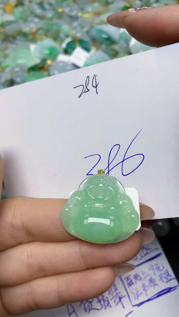 【闪购商品】翡翠挂件18K金镶嵌 天然翡翠A货