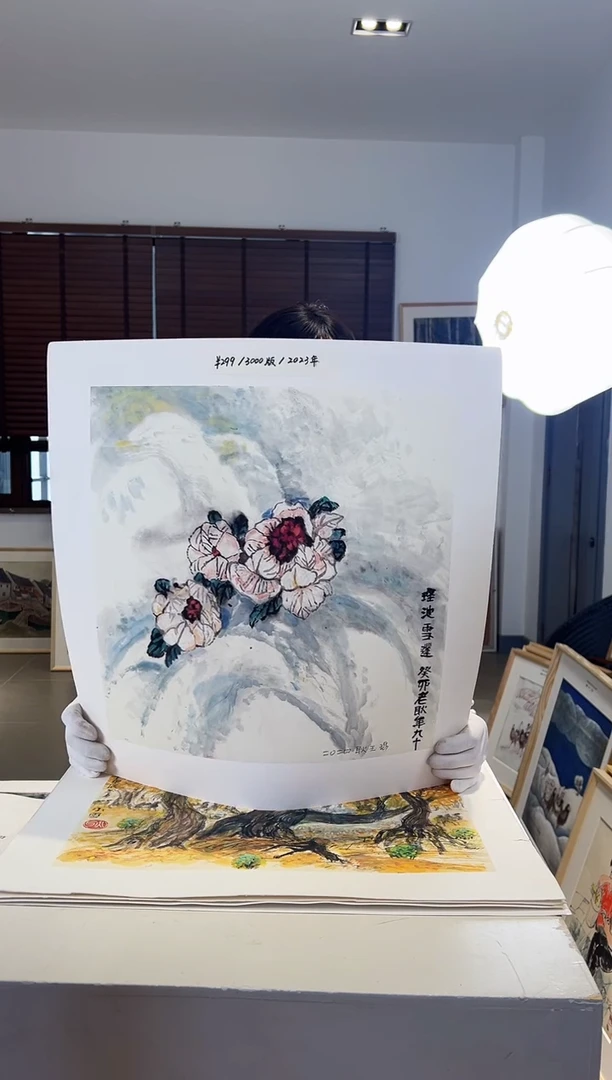 【闪购商品】版画耿玉琨限量作品亲签盖章版画S