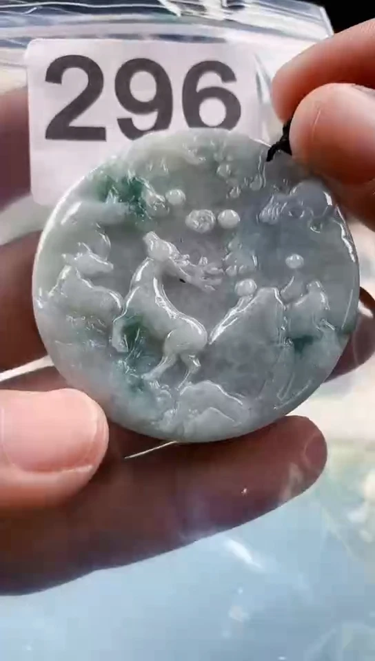 【闪购商品】翡翠挂件未镶嵌天然翡翠吊坠挂件