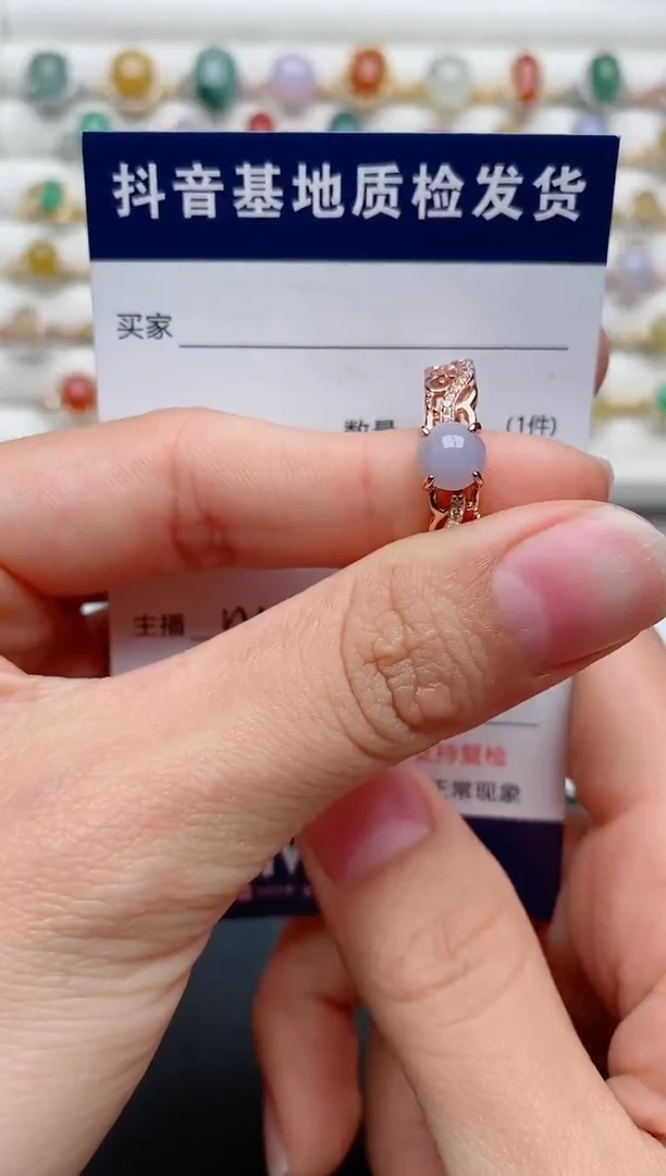 【闪购商品】翡翠戒指银S925镶嵌.............