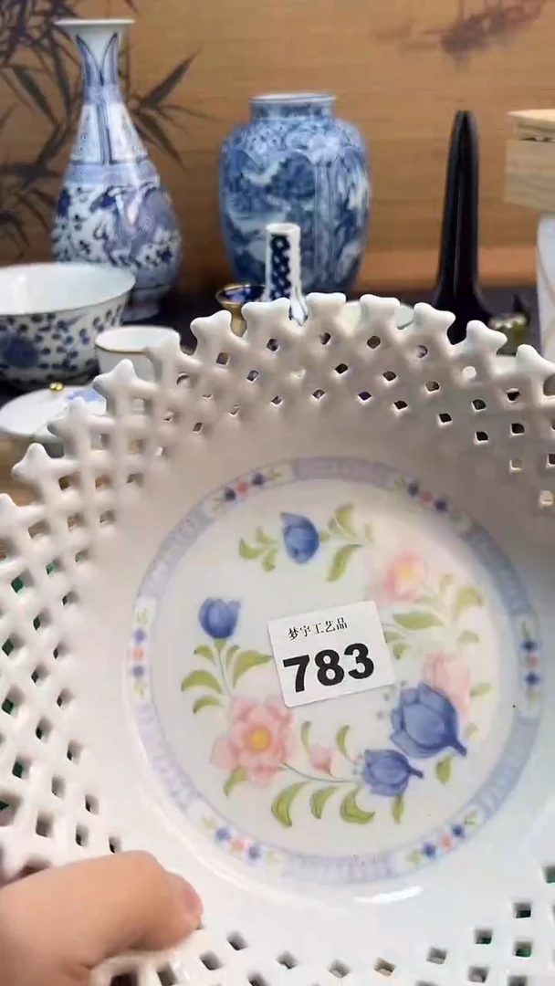瓷片玥**?A瓷片      783