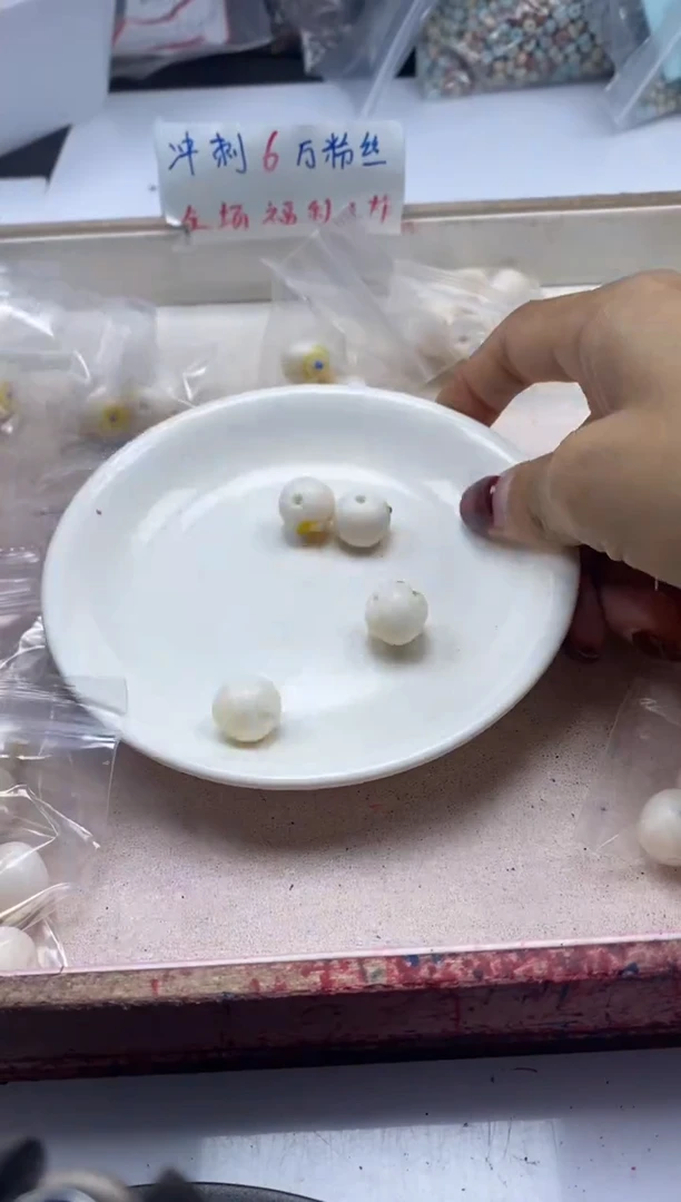 【闪购商品】檀香木散珠w2341牙牙日月星辰*1套