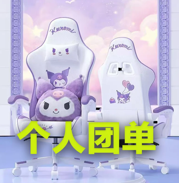 【个人团单】 黑金不拆 欧气满满！家居饰品