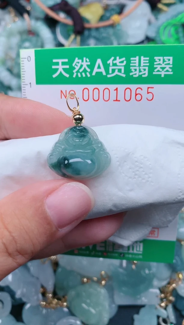 颈饰未镶嵌翡翠.0001065