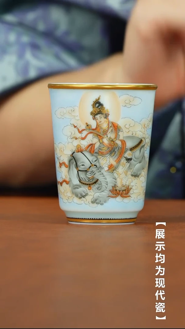 栗子严选茶器好物@@成窑