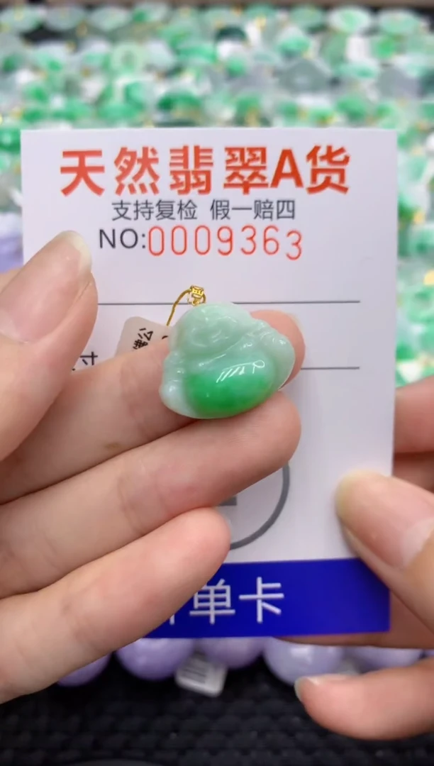 翡翠18K金镶嵌颈饰111111111111