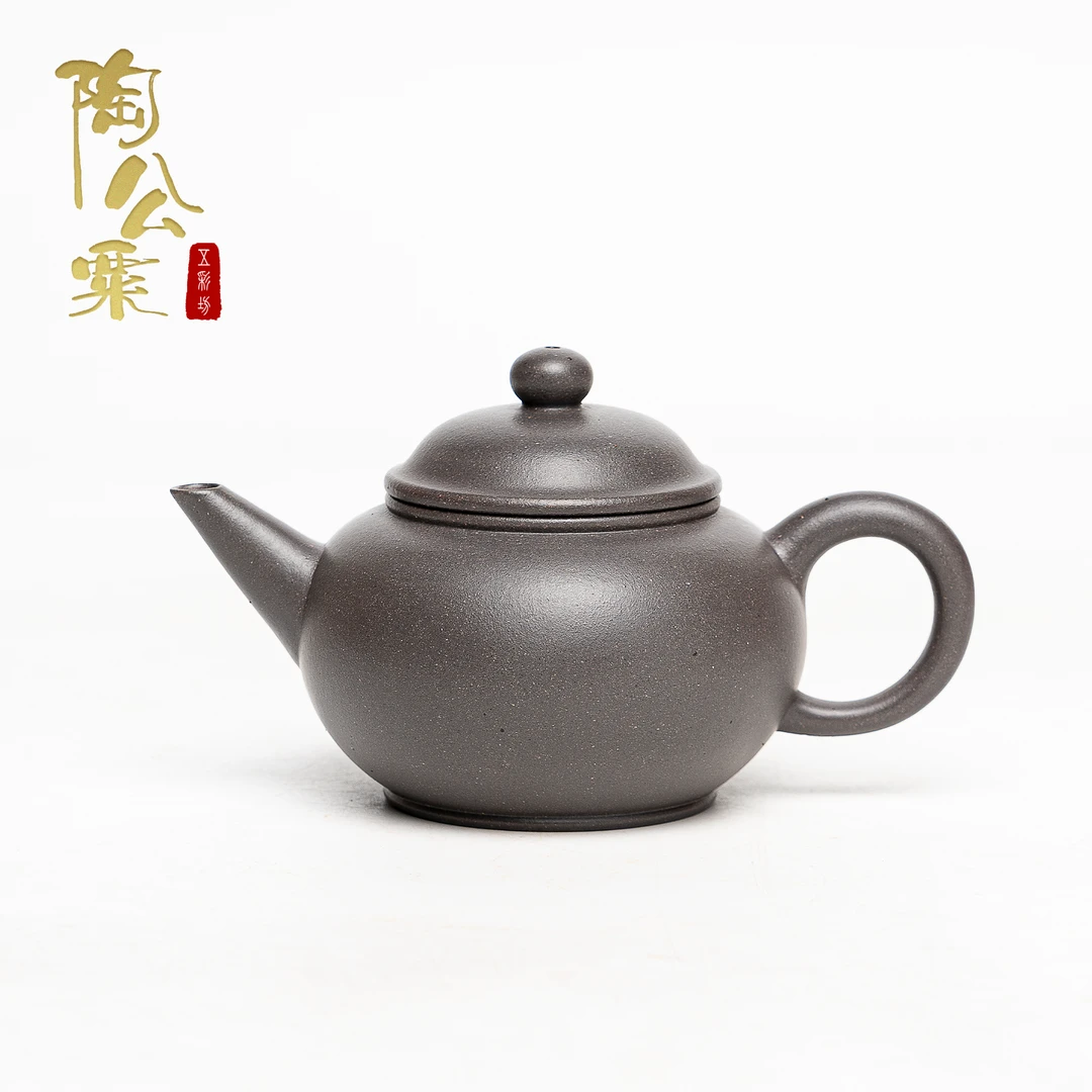 陶公粟原矿天青紫砂泥《水平》190cc朱手制圆壶精美家用紫砂茶器