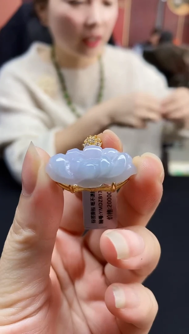 颈饰未镶嵌翡翠翡翠吊坠-2